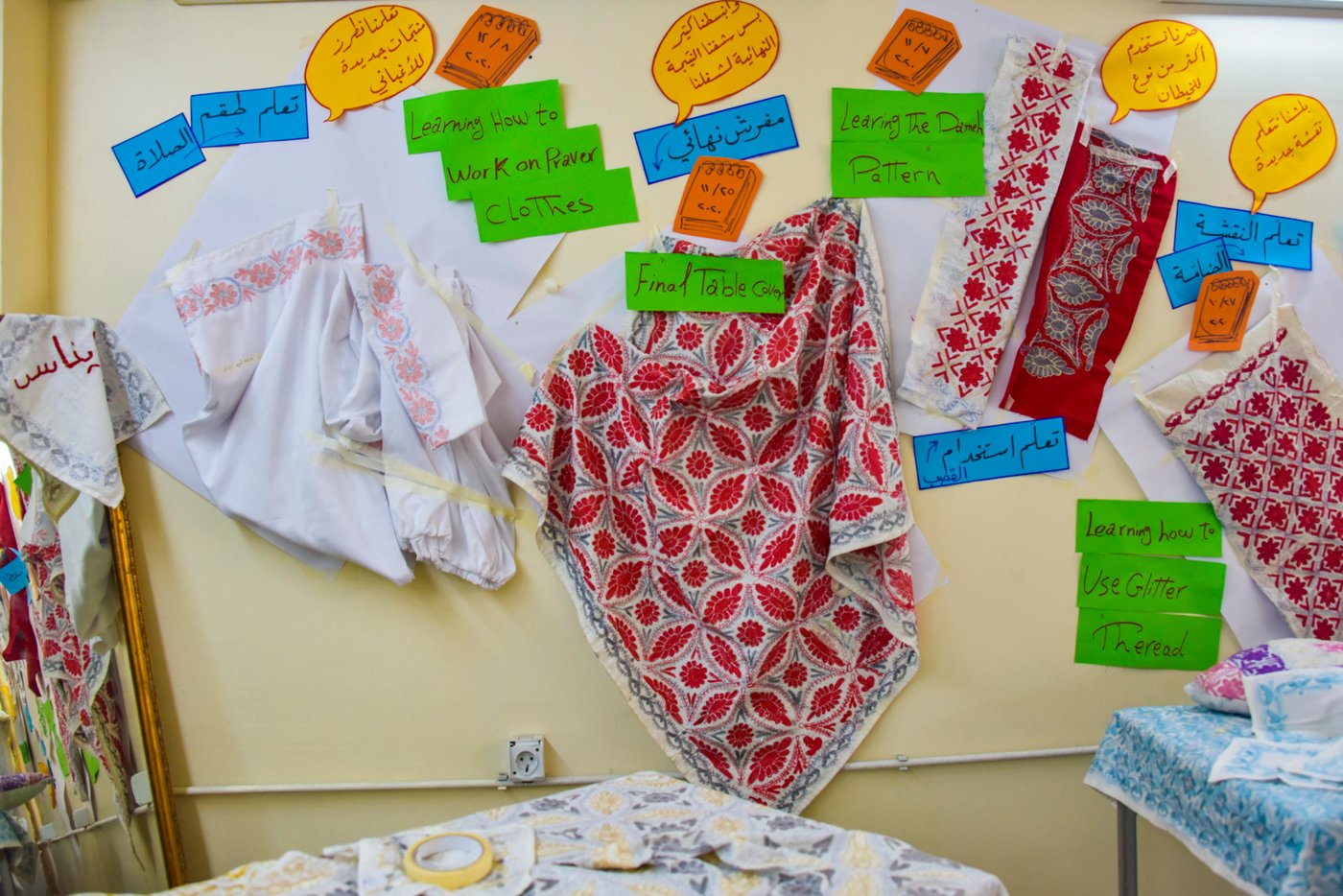 A gallery of Aghabani pieces produced by the trainees at NRC youth vocational training.