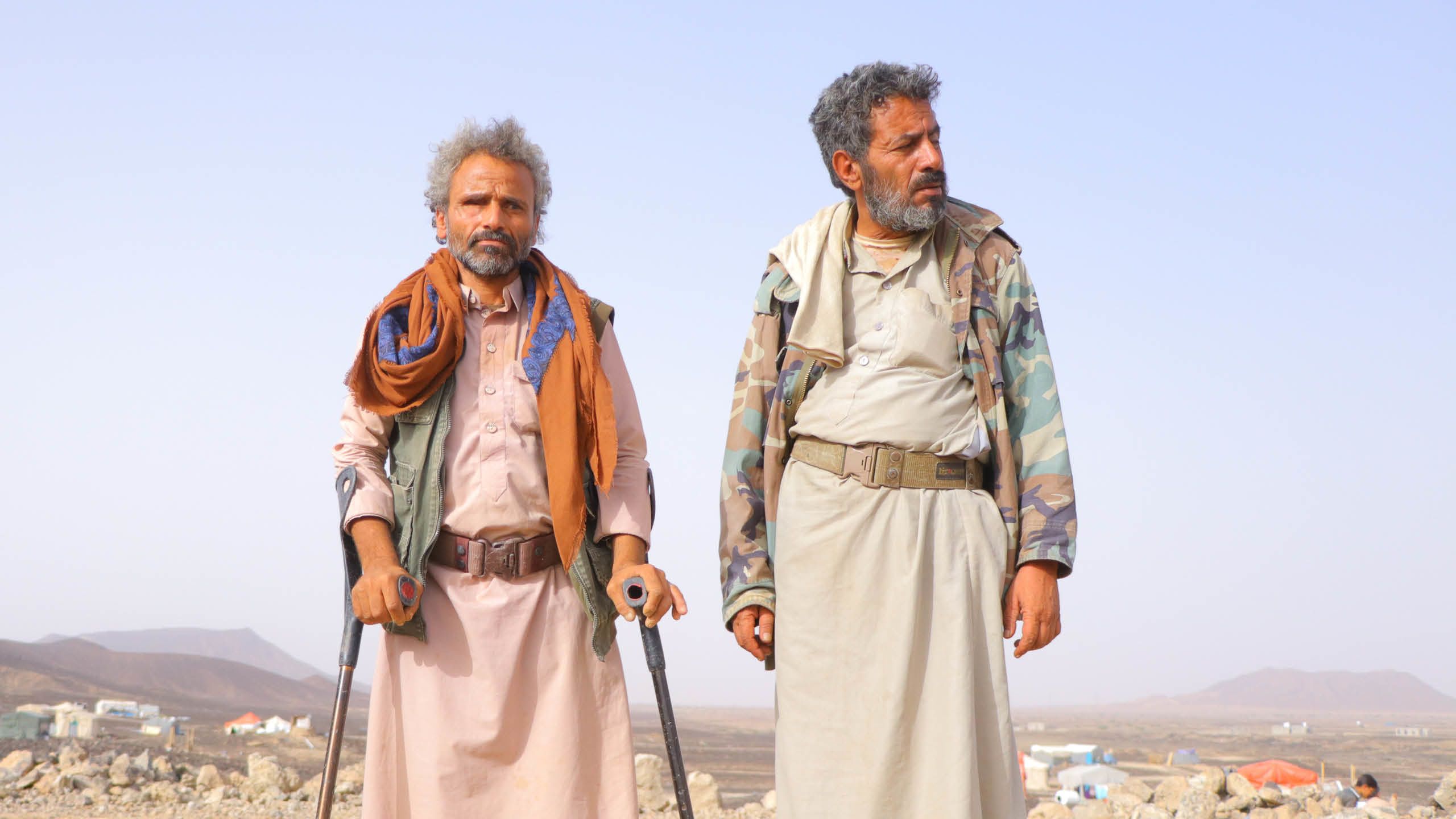 Muhsen och Abdullah